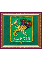 Magnets Bead embroidery kit Kharkiv's coat of arms