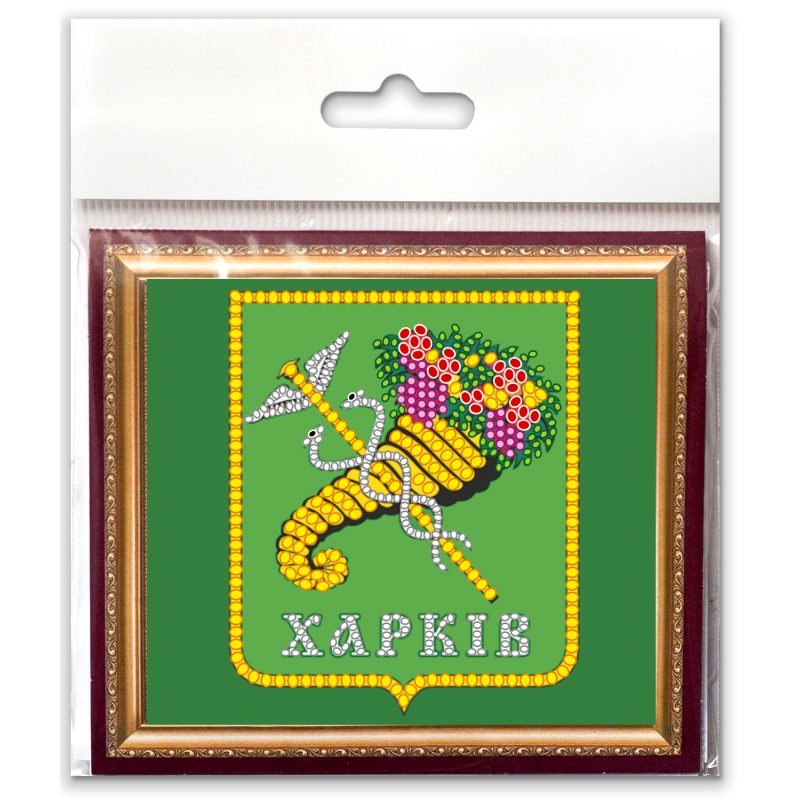 Magnets Bead embroidery kit Kharkiv's coat of arms
