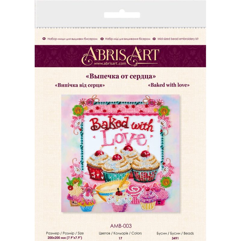Mid-sized bead embroidery kit Baked with love