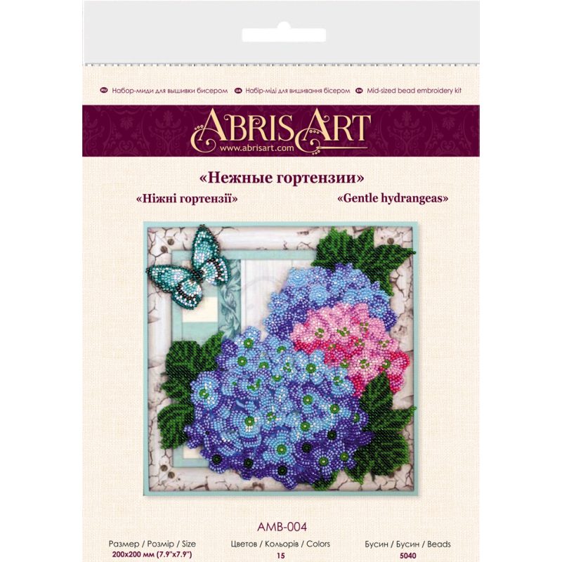 Mid-sized bead embroidery kit Gentle hydrangeas