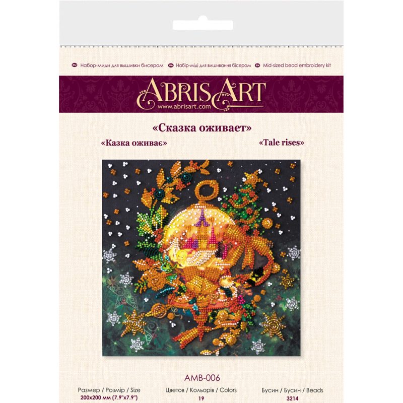 Mid-sized bead embroidery kit Tale rises