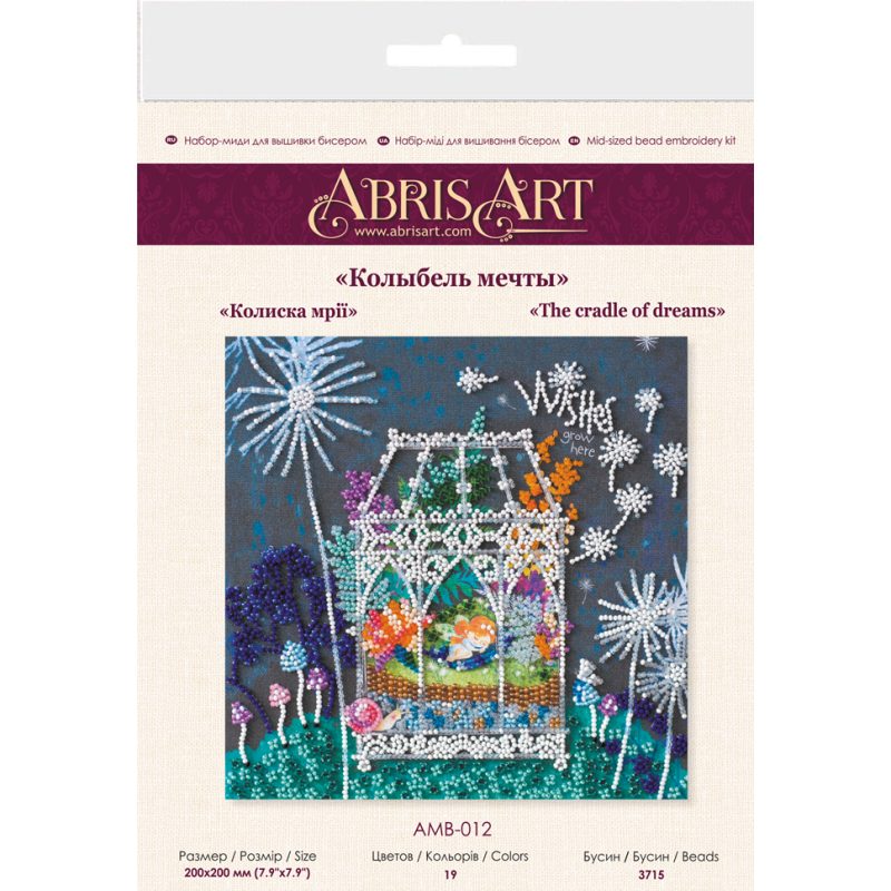 Mid-sized bead embroidery kit The cradle of dreams