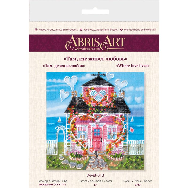 Mid-sized bead embroidery kit Where love lives