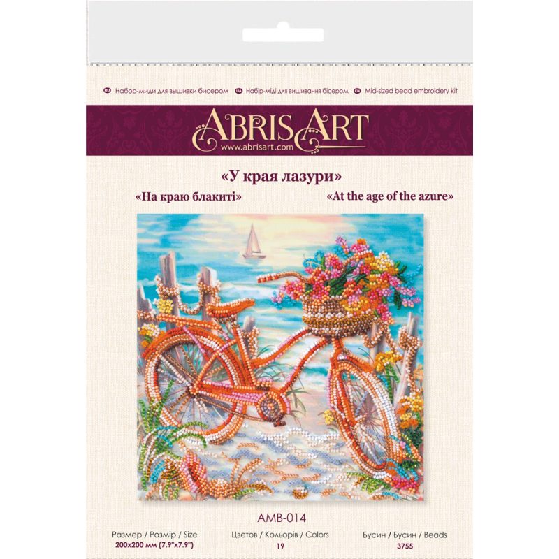 Mid-sized bead embroidery kit At the age of the azure