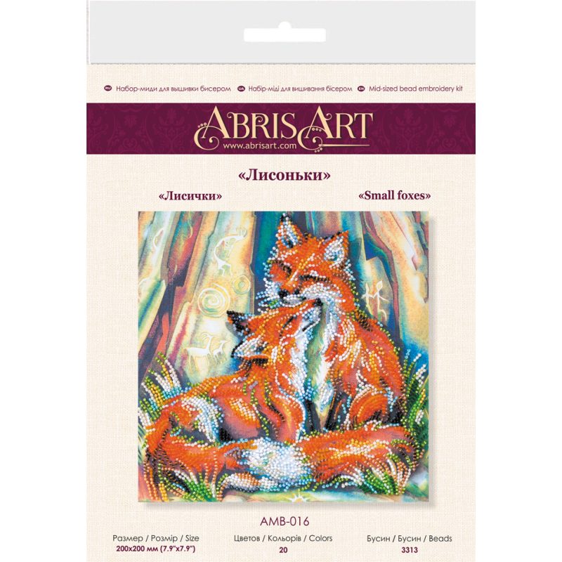 Mid-sized bead embroidery kit Small foxes