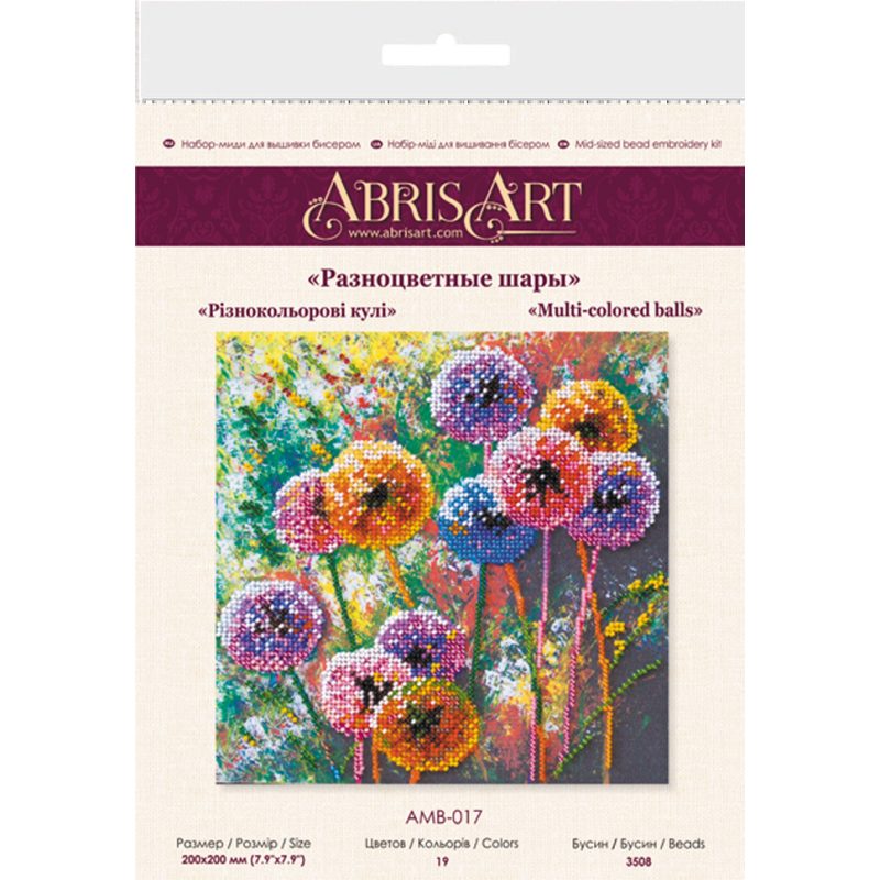 Mid-sized bead embroidery kit Multi-colored balls
