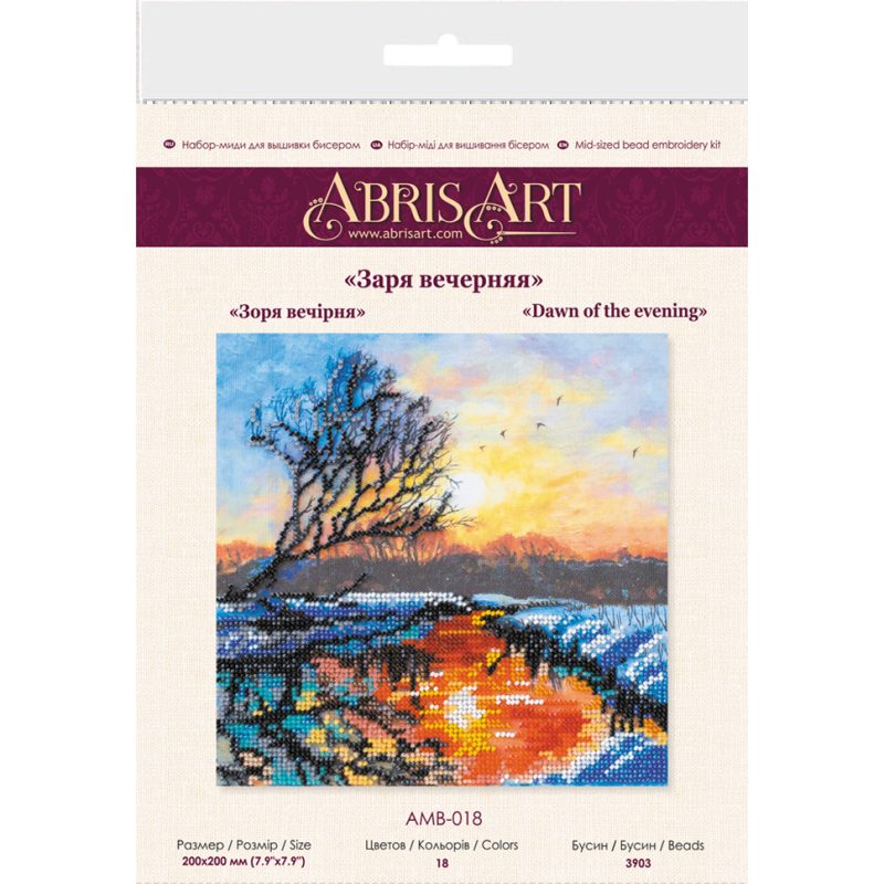Mid-sized bead embroidery kit Dawn of the evening