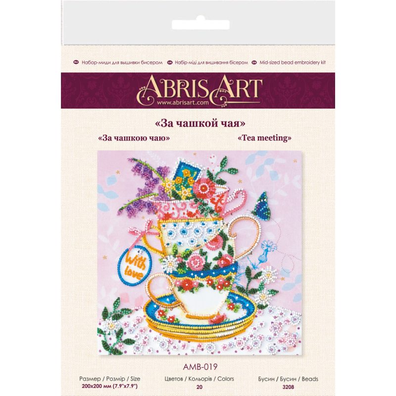 Mid-sized bead embroidery kit Tea meeting