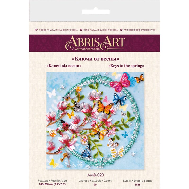 Mid-sized bead embroidery kit Keys to the spring