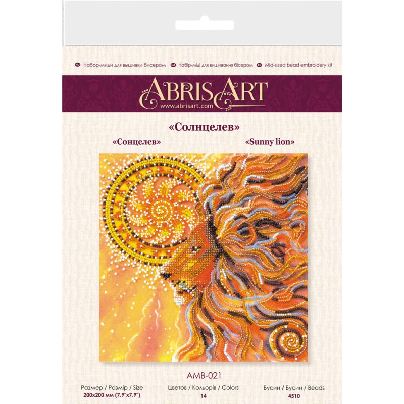 Mid-sized bead embroidery kit Sunny lion