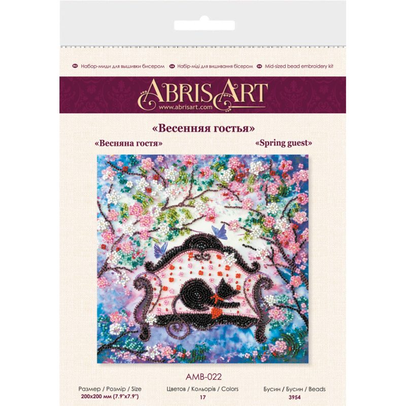 Mid-sized bead embroidery kit Spring guest