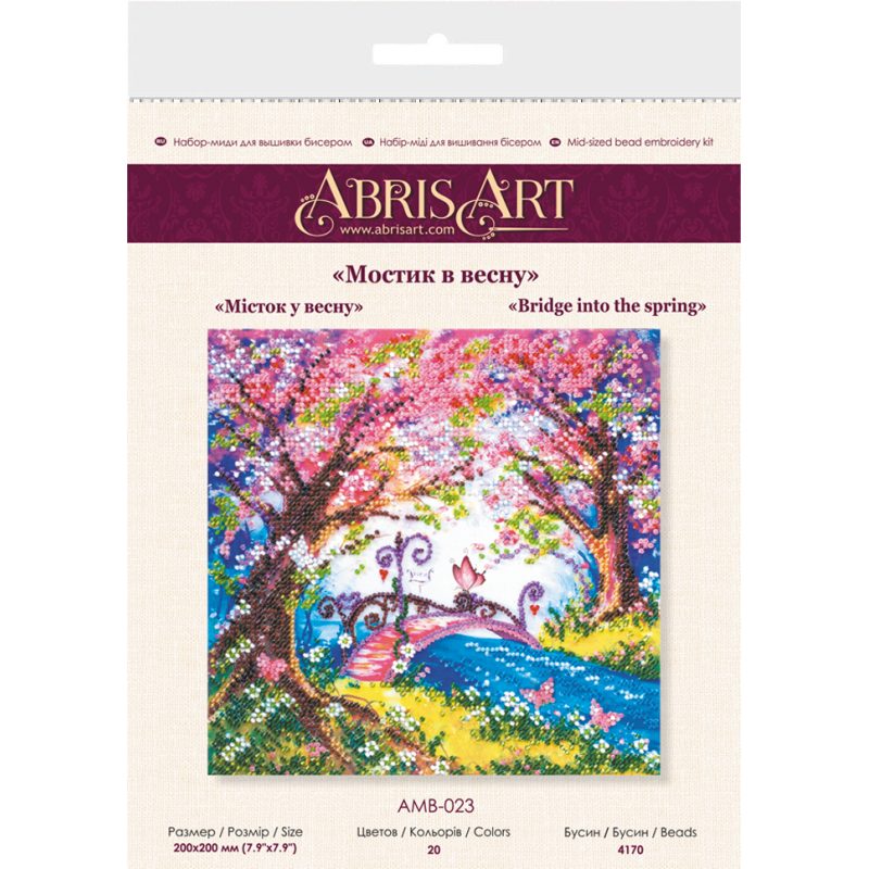 Mid-sized bead embroidery kit Bridge into the spring