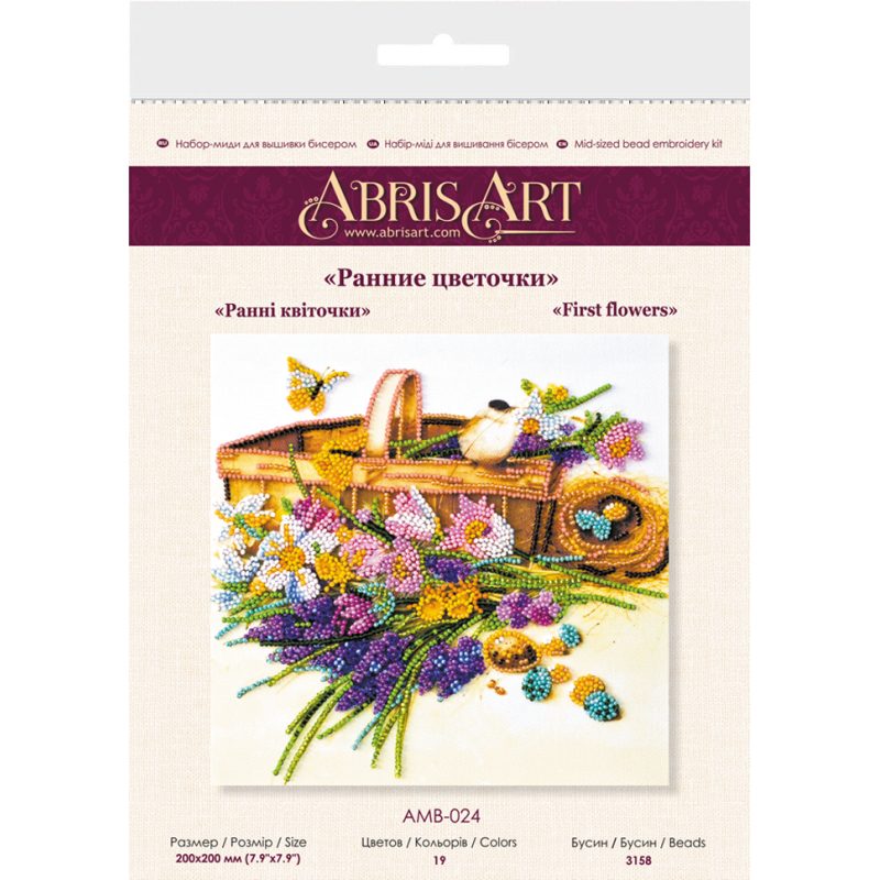 Mid-sized bead embroidery kit First flowers