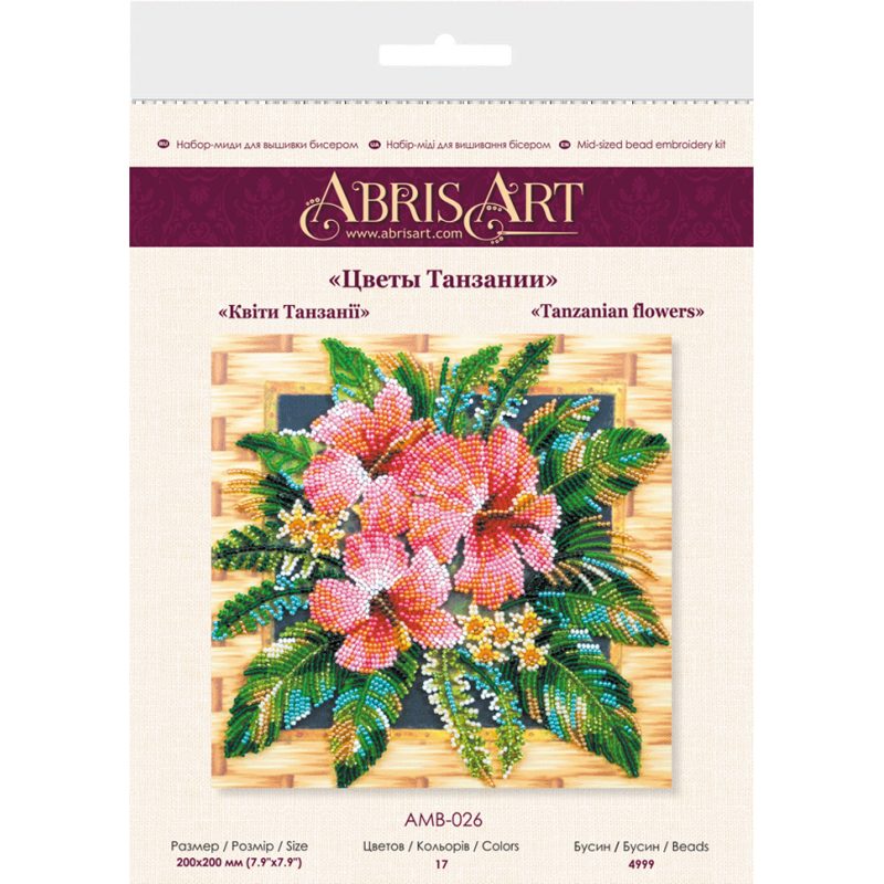Mid-sized bead embroidery kit Tanzanian flowers