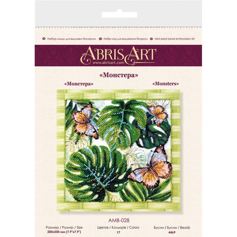 Mid-sized bead embroidery kit Monsters