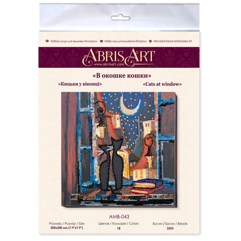 Mid-sized bead embroidery kit Cats at window