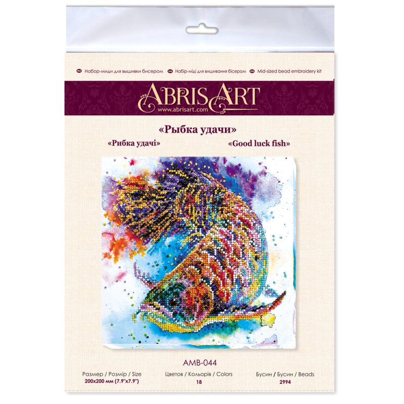 Mid-sized bead embroidery kit Good luck fish