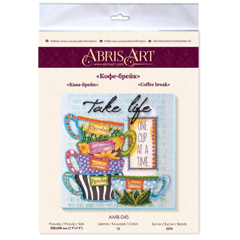 Mid-sized bead embroidery kit Coffee break