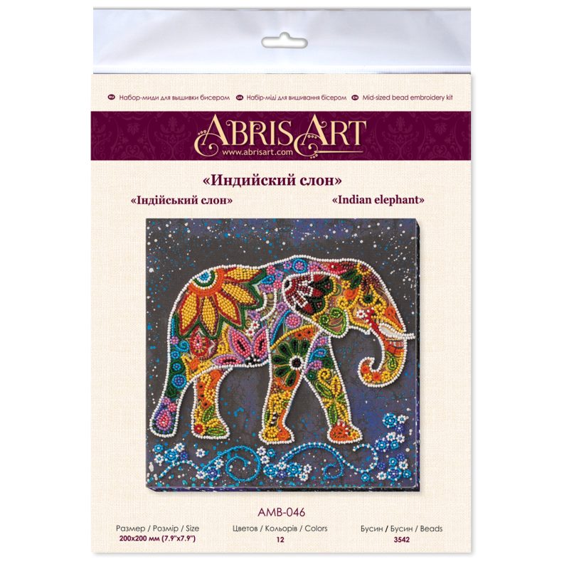 Mid-sized bead embroidery kit Indian elephant