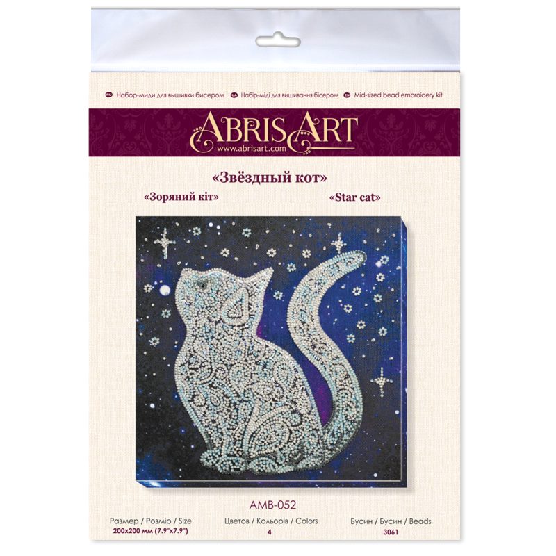 Mid-sized bead embroidery kit Star cat