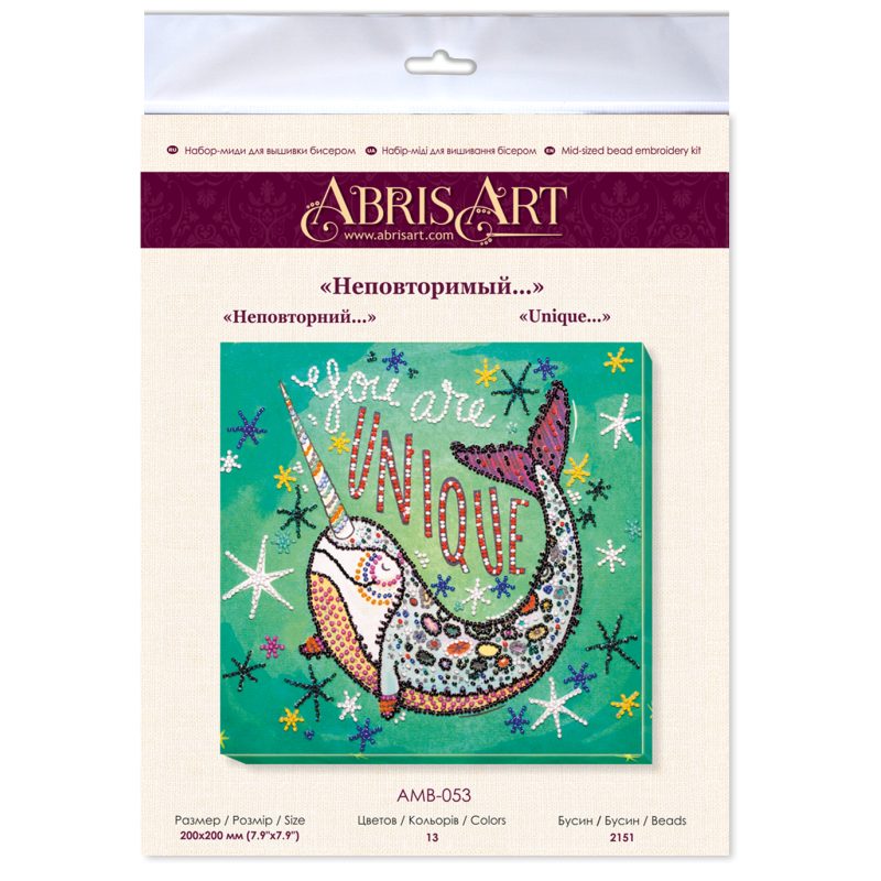 Mid-sized bead embroidery kit Unique...