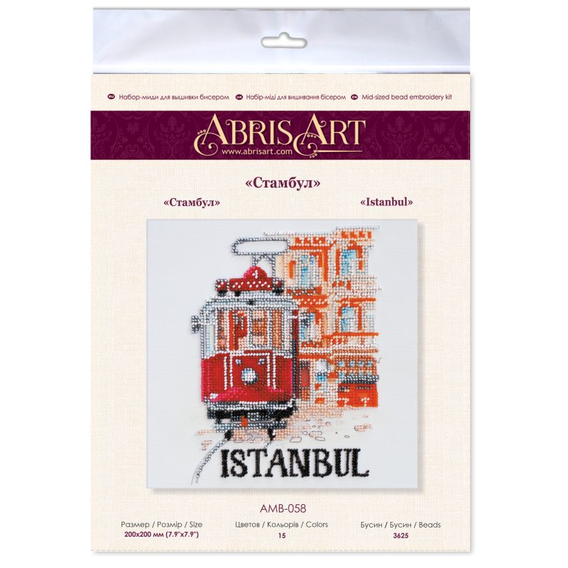 Mid-sized bead embroidery kit Istanbul
