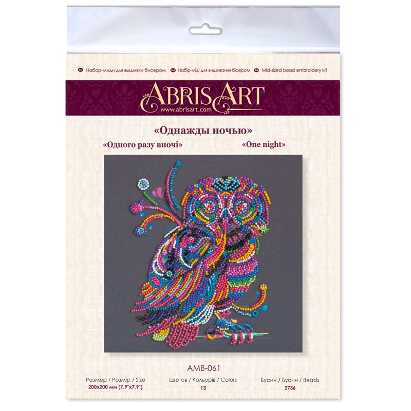 Mid-sized bead embroidery kit Once upon a night