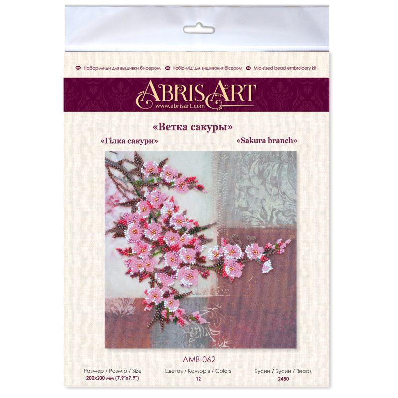 Mid-sized bead embroidery kit Stick of sakura