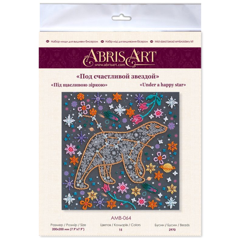 Mid-sized bead embroidery kit Under the star of hapiness
