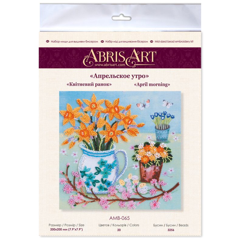 Mid-sized bead embroidery kit April morning