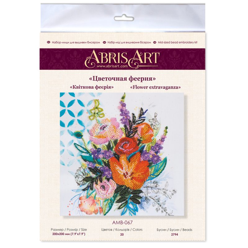 Mid-sized bead embroidery kit Blooming flowers