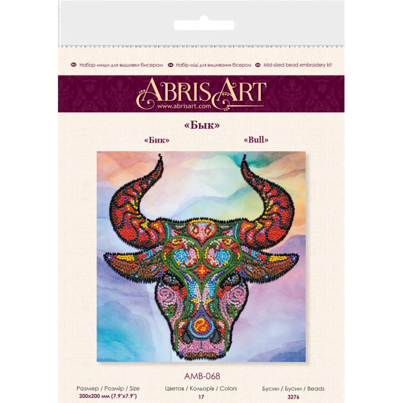 Mid-sized bead embroidery kit Bull