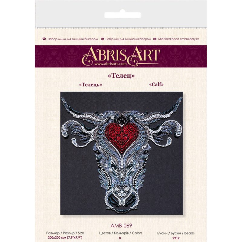 Mid-sized bead embroidery kit Calf