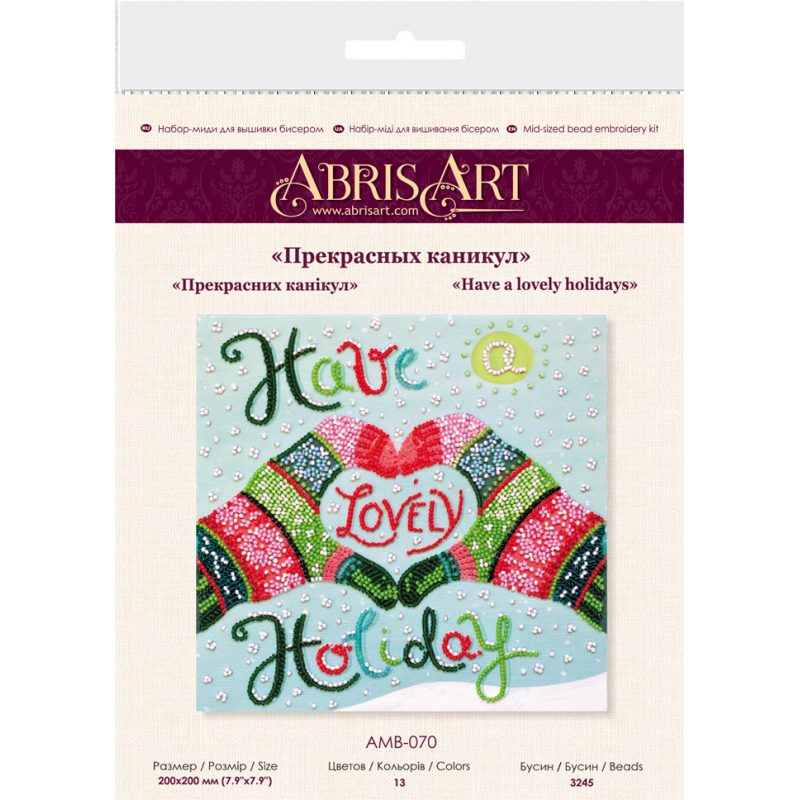 Mid-sized bead embroidery kit Have a lovely holidays