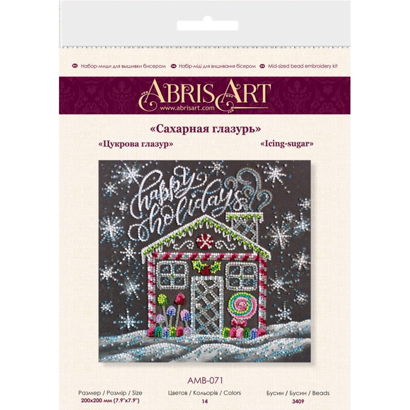 Mid-sized bead embroidery kit Icing-sugar
