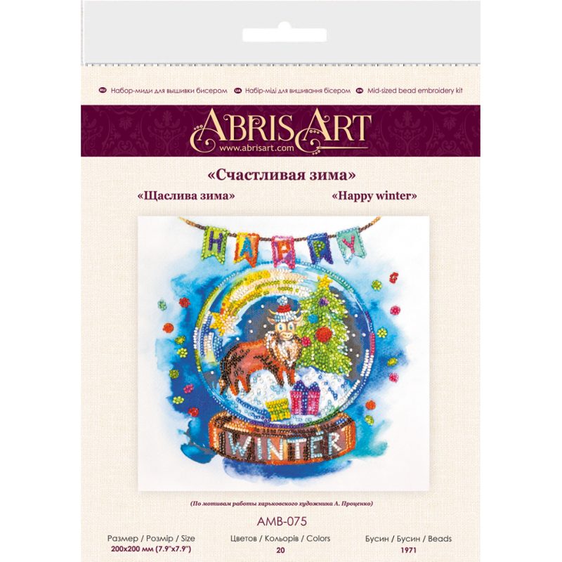 Mid-sized bead embroidery kit Happy winter
