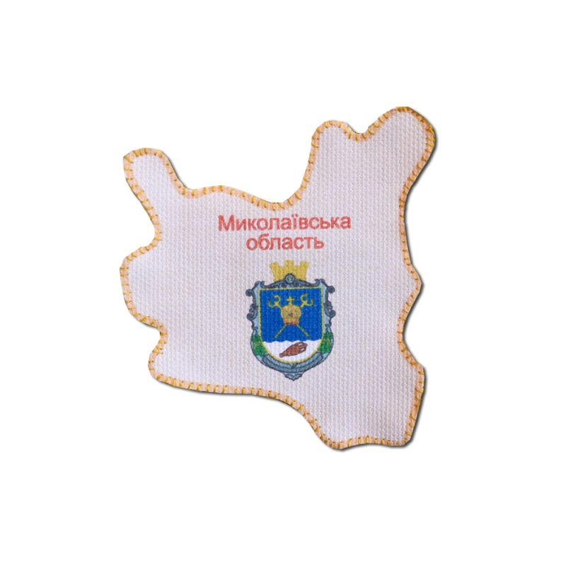 Kits for embroidery with beads magnets "Map of Ukraine" Mykolaiv region