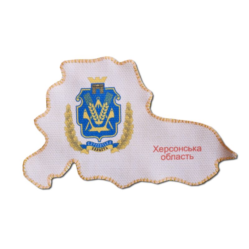 Набір для вишивання бісером "Магніт "Мапа України" Херсонська область