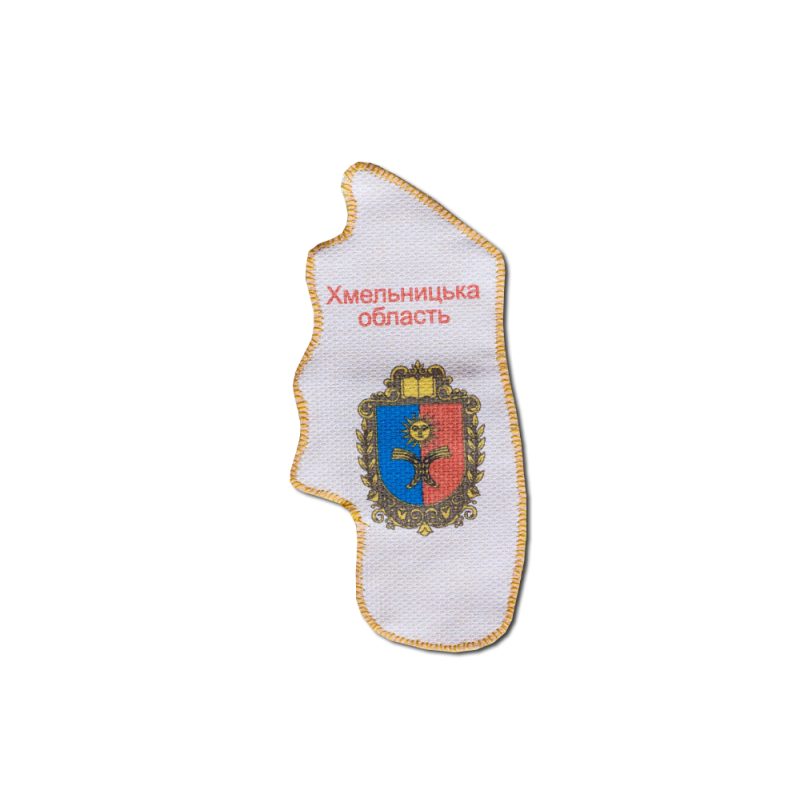 Kits for embroidery with beads magnets "Map of Ukraine" Khmelnitsky region