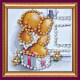 Mini Magnets Bead embroidery kit Postman – 1