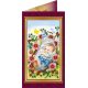 Postcard Bead embroidery kit Baby boy – 1