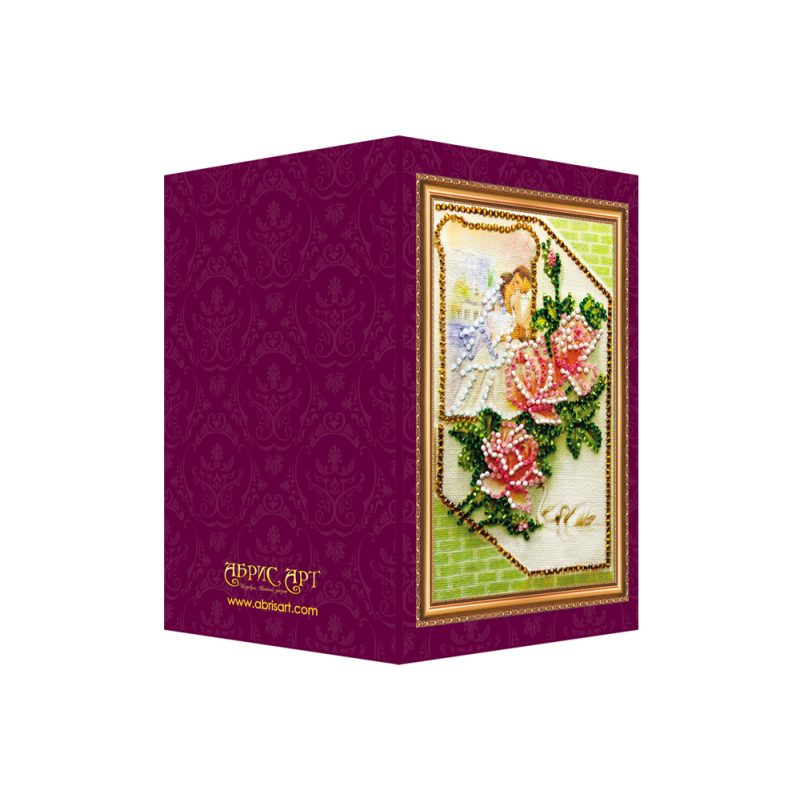 Postcard Bead embroidery kit Happy Wedding – 1