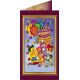 Postcard Bead embroidery kit Congratulations – 3