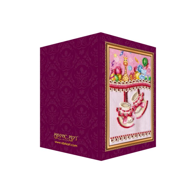 Postcard Bead embroidery kit Daughter's birthday – 1