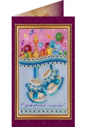 Postcard Bead embroidery kit Son's birthday – 1