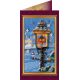 Postcard Bead embroidery kit Happy New Year – 3