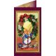 Postcard Bead embroidery kit Merry Christmas – 1