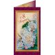 Postcard Bead embroidery kit Happy 8th of March (Women's Day) – 1