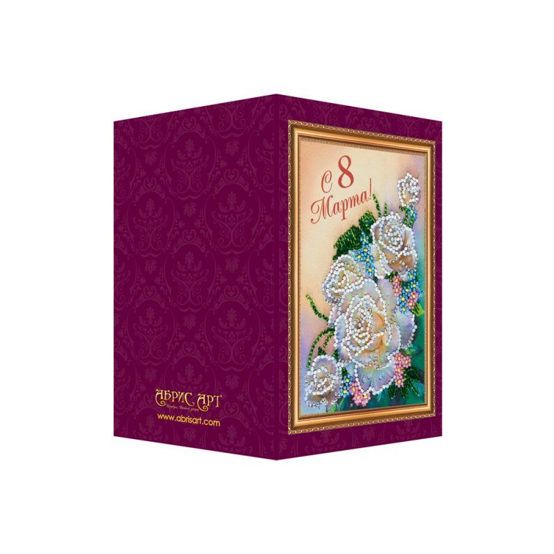 Postcard Bead embroidery kit Happy 8th of March (Women's Day) – 1