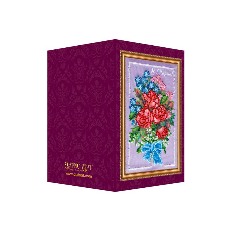 Postcard Bead embroidery kit Happy 8th of March (Women's Day) – 5